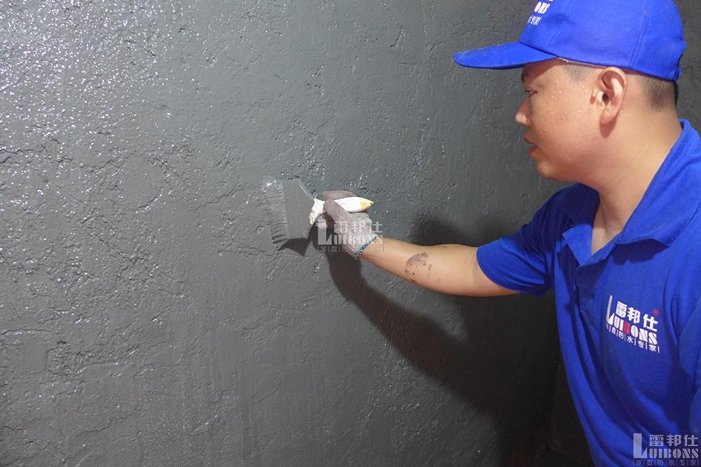 如何做好墻面防水？