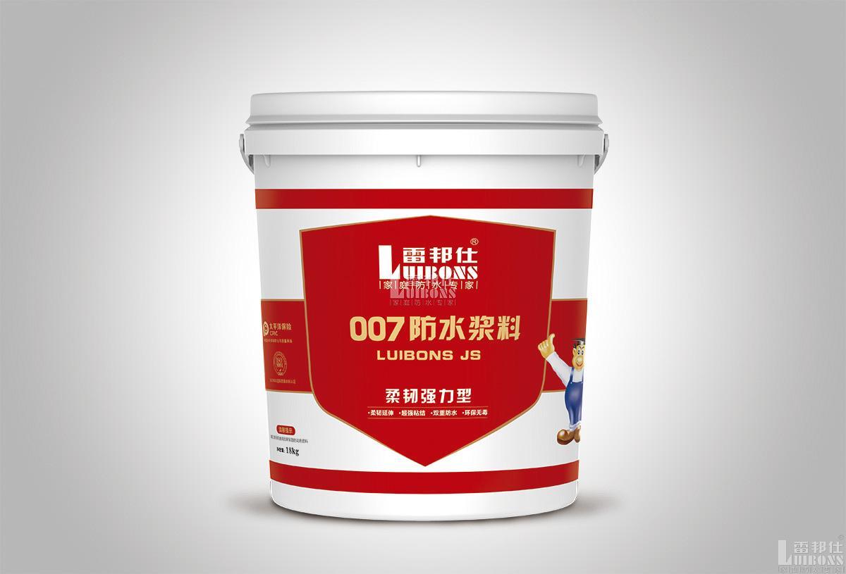 防水層上貼磚，需要注意什么？